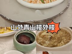 -楼外楼(西湖景区孤山路店)