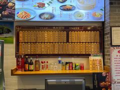 -德兴馆(山西南路店)