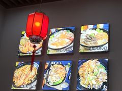 -台州老六海鲜面馆(上南总店)