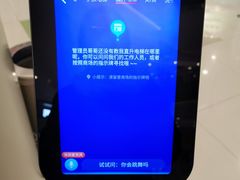 -凯德广场(西城店)