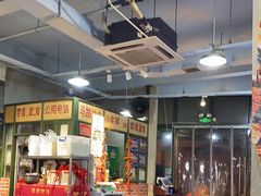 -马路边边串串香(苗栗路店)