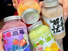 -花姨·老电影院果汁冰(开元店)