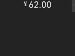 -天天沸腾(东港路店)