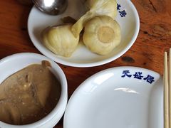 -元盛居(生态大街店)