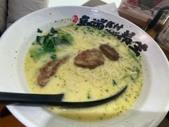 -和府捞面(西溪印象城店)