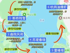 -西湖文化广场