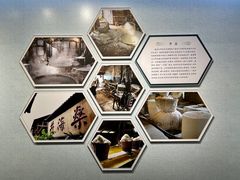 -河东池盐文化博览园