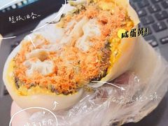 -上海虹口糕团食品厂(茂名路店)