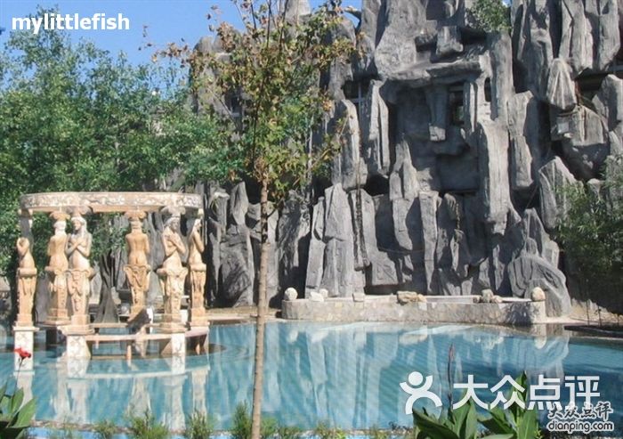 大午温泉会馆保定徐水大午温泉度假村图片-郑