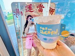 -猫的天空之城概念书店(北戴河蔚蓝海岸店)