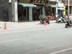 -老刘家永盛斋·传统泡馍(东关南街店)