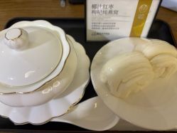 -森宝月子中心(白云山店)