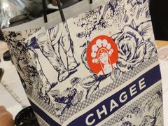 -霸王茶姬(常发广场店)
