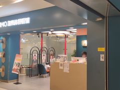 -海马体照相馆(北京apm店)