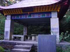 -庐山风景区花径公园