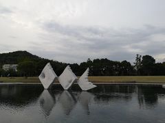 -上海月湖雕塑公园