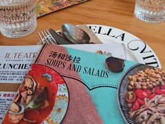 -IL TEATRO 精品意大利餐厅