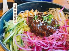 -故宫餐厅(景运门店)