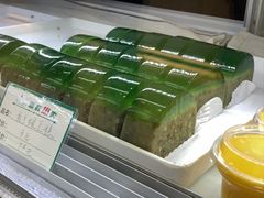-蜂蝶来饼店(拱北总店)