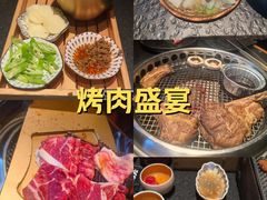 -300杯·和牛烧肉清酒专门店(廊里店)