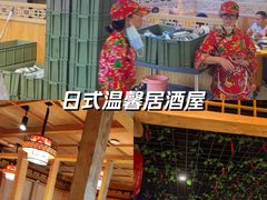 -樽宴酒楼·地道川菜·品质宴请