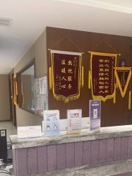 -厦门美莱整形美容医院