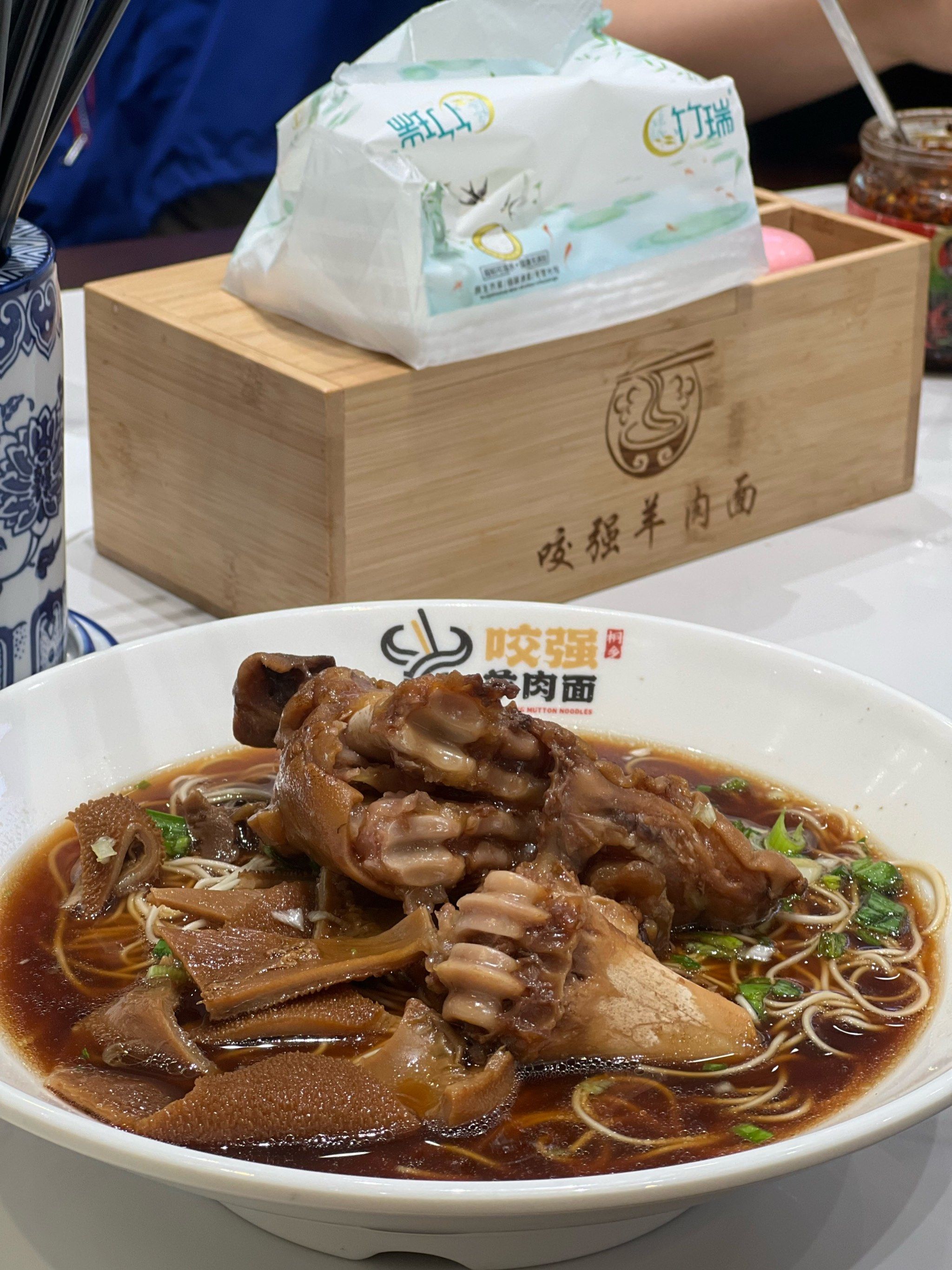四川北路上的桐乡羊肉面软软糯糯