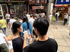 -衣裳街历史文化街区