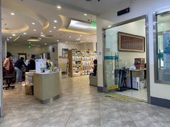 -美联众合动物医院·24h转诊中心