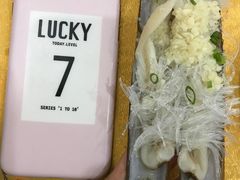 -蚝专家(北滘店)