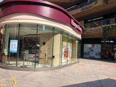 -砂之船奥莱(南京江宁店)