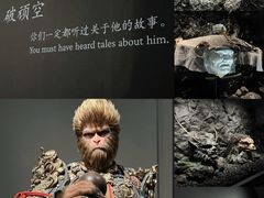 -中国美术学院-美术馆