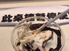 -麦当劳(大栅栏店)
