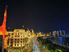 -外滩8号 whisky bar(金延大厦店)