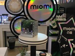 -miomi米欧米隐形眼镜(领展购物广场·中关村店)