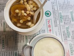 -仁信老铺(嘉信店)