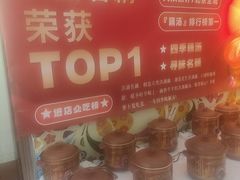 -潇湘楼(环保园店)