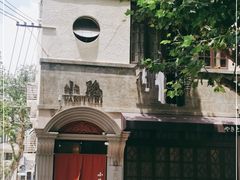 -小隐(淮海路店)