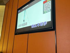 -星聚会KTV(苏州尹山湖歌林公园店)