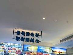 -七味·用心做好鱼(花桥店)