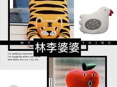 -研筑国际设计事务所(总店)