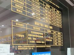 -杭州市拱墅区体育馆-立体停车场