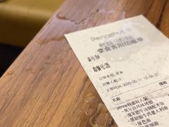 -Pennehut畔尼意面(合肥万象城店)