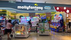 -莫莉幻想儿童乐园(深圳南山欢乐颂店)