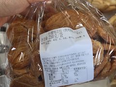 -新麦西饼(广东路店)