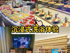 -水之梦(黄浦店)