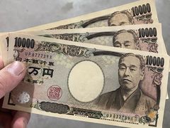 -灌篮高手动画打卡地