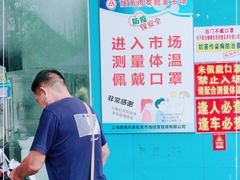 -陇南批发市场
