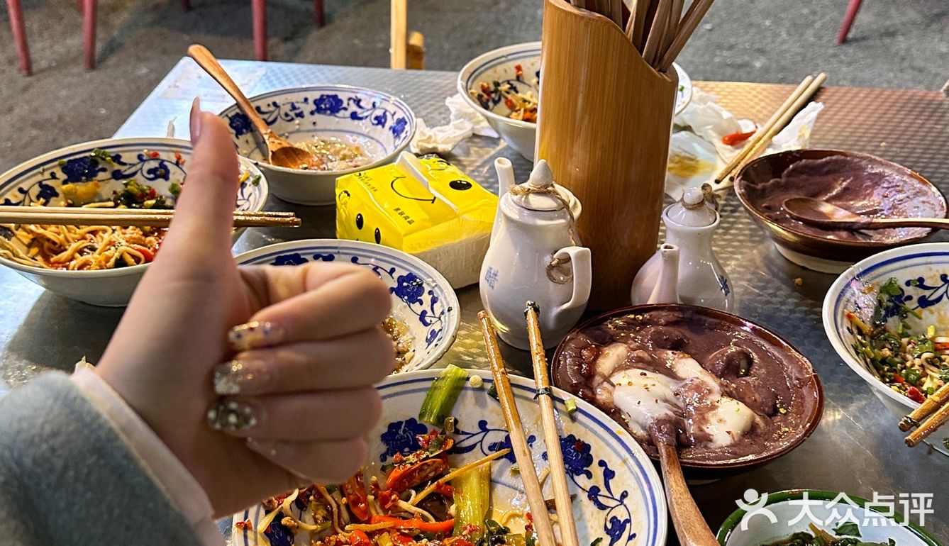 成都一家好吃的自贡面馆！！！