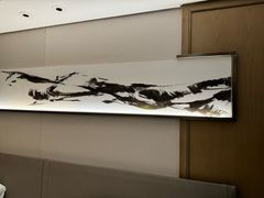 -杭州君悦酒店